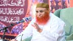   قرآنِ مجید انسانیت کے لیے مکمل  ضابطہ حیات ہے ، ریاض شاہ 