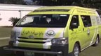 فوڈاتھارٹی کا چھاپہ، ناقص کیچپ،مشروبات تلف 