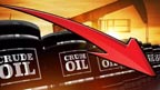 عالمی سٹاک مارکیٹس میں تیزی   تیل کی قیمتیں 3فیصد گر گئیں 