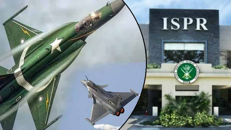 معرکہ حق کا ایک سال : دشمن کو اگلی بار پہلے سے زیادہ سخت جواب دیا جائے گا : آئی ایس پی آر 