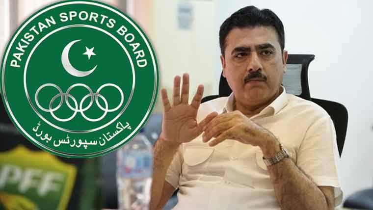 پی ایس بی کا نوجوان کھلاڑیوں کیلئے ڈیجیٹل ٹیلنٹ سسٹم کا آغاز