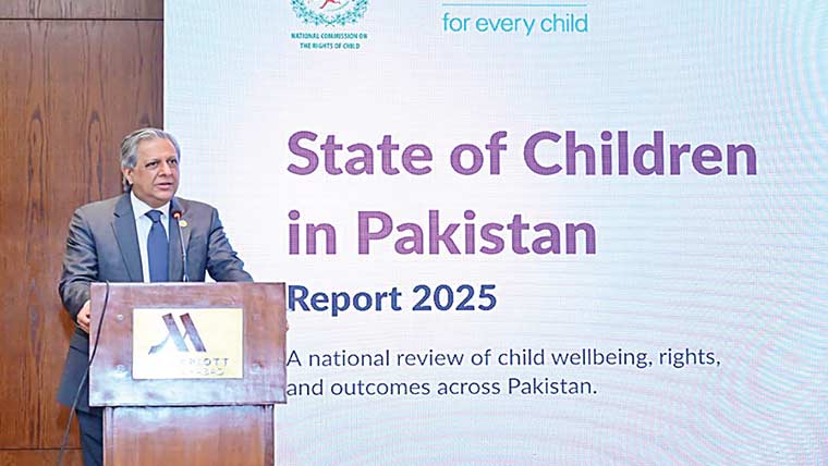 ہر بچے کیلئے محفوظ، باوقار اور حقوق پر مبنی مستقبل ضروری ،نذیر تارڑ 