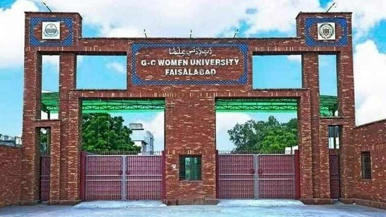  جی سی ویمن یونیورسٹی میں مینٹورنگ سیشن کا انعقاد 