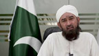 امریکا،ایران کشیدگی، امتِ مسلمہ متحدہوجائے ، مولانا بشیر 