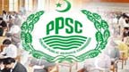 پی ایم ایس کے فیز ٹو کے تحریری امتحانات،8800امیدوار