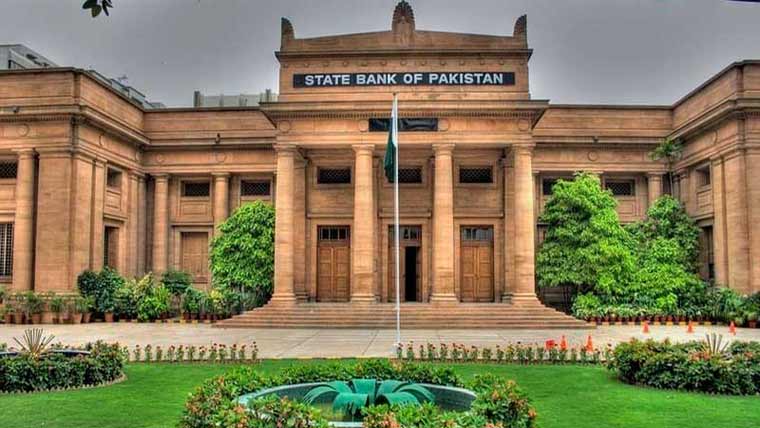 جنوبی یورپ کو پاکستانی  تجارت کے حجم میں اضافہ