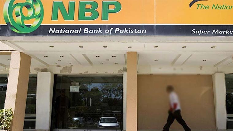 کاروباری اداروں کیلئے این بی پی اسمارٹ پے متعارف
