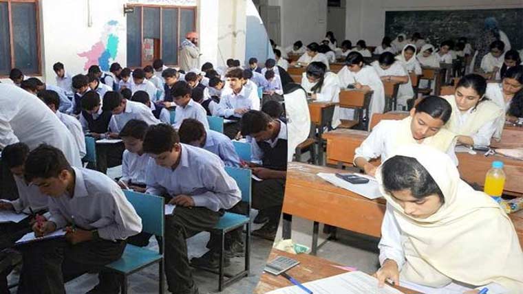 میٹرک نہم کے ملتوی شدہ پرچے 11 مئی کو ہوں گے