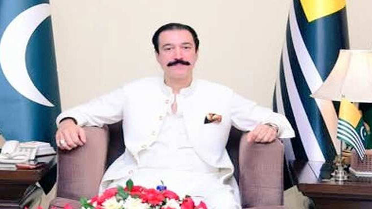 وزیراعظم آزاد کشمیر نے وزیر پاور  ڈویلپمنٹ آرگنائزیشن کو برطرف کردیا