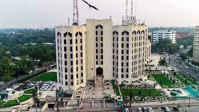 ایوان اقبال کمپلیکس میں معرکہ  حق بنیان مرصوص کی تقریب 