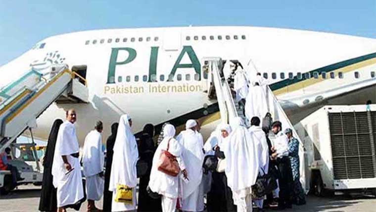  176پروازوں سے 44908 پاکستانی عا زمین حج سعودیہ پہنچ گئے