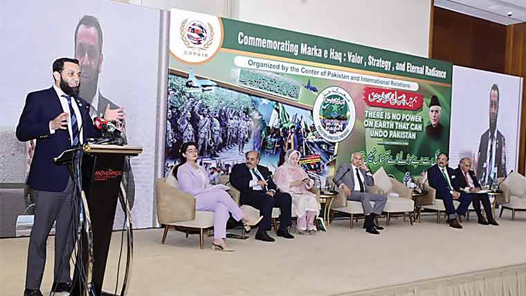  معرکہ حق ہمارا سر فخر سے بلند، بیانیے کی فتح ہوئی، وزیر اطلاعات 