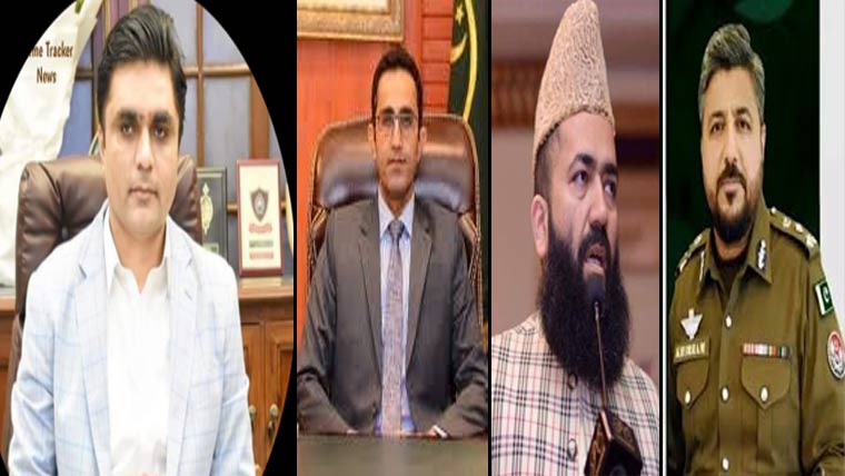  معرکہ حق بنیان مرصوص و استحکام پاکستان کانفرنس کا انعقاد 