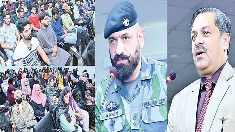 پنجاب کالج یونیورسٹی کیمپس کے تحت نارکوٹکس آگاہی سیمینار 