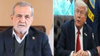 معاہدہ ایک ہفتے میں ہوسکتا : ٹرمپ، تجاویز پر غور جاری : ایران 
