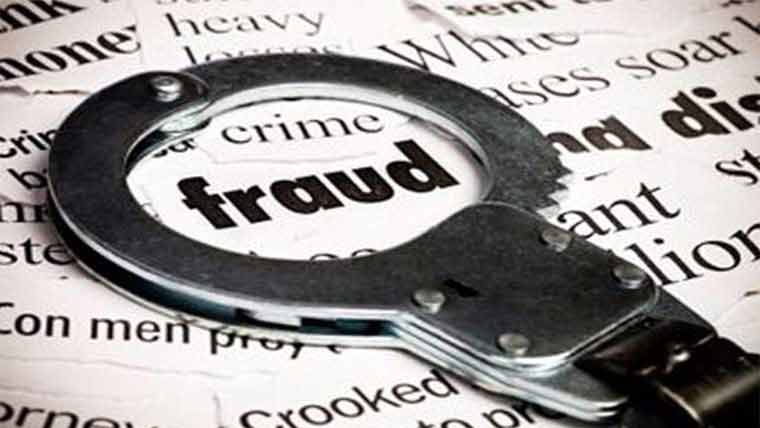  پلاٹ دلوانے کا جھانسہ دے کر عمر  بھر کی جمع پونجی سے محروم کر دیا