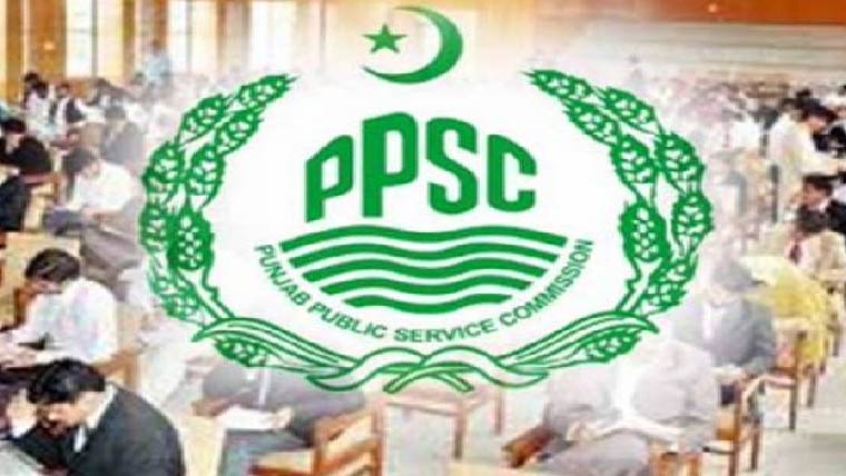 مختلف محکموں کی اسامیوں  کے نتائج کااعلان