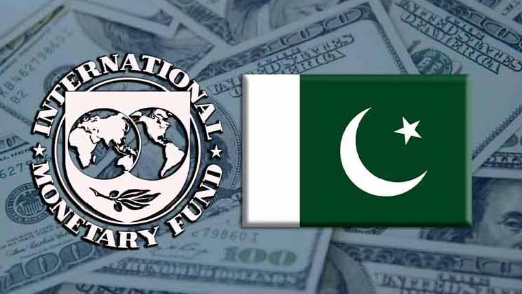 آئی ایم  ایف :پاکستان کیلئے 1ارب 20کڑور  ڈالر  قرض  کی  منظوری