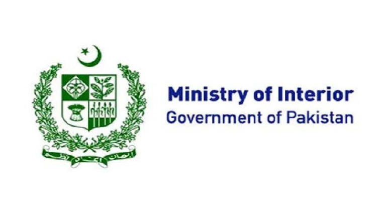 امارات سے پاکستانیوں کی بیدخلی  خبریں گمراہ کن ، وزارت داخلہ