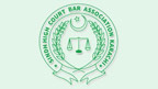 کراچی بار کے انتخابات میں مبینہ دھاندلی کے خلاف مذمتی قرارداد منظور 