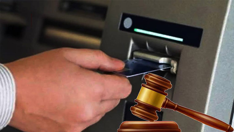 صارف کو ذہنی اذیت پر نجی بینک پر15ہزار جرمانہ 