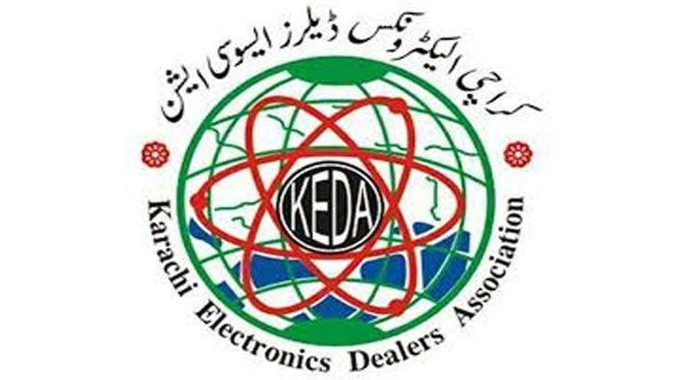 الیکٹرونکس ڈیلرز:بنیان مرصوص کا سال مکمل ہونے پرپرتپاک ریلی