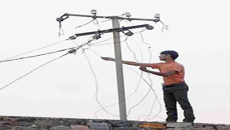بجلی چورکیخلاف مقدمہ درج 