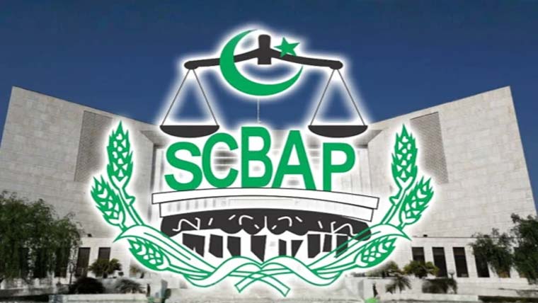  حکومت تیل قیمتوں میں اضافہ  واپس لے ، سپریم کورٹ بار 