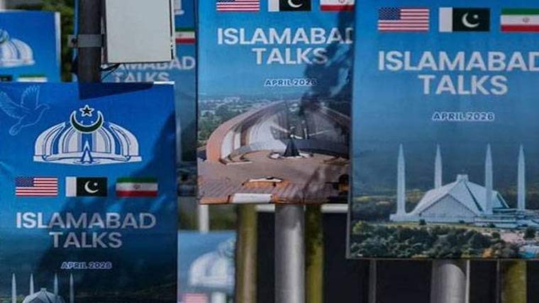 پاکستان عالمی سیاست میں ’’مڈل پاور‘‘ کے طور پر ابھر رہا ہے :ایشیا ٹائمز