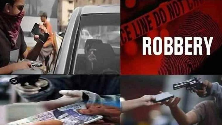  درجن وارداتیں ،ڈاکوؤں نے 6شہریوں کو لوٹ لیا