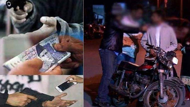  ڈاکٹر سے موٹرسائیکل موبائل اور نقدی چھین لی 