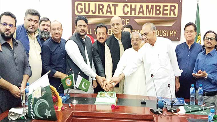 فتح معرکہ حق کے حوالے گجرات چیمبر  آف سمال انڈسٹری میں تقریب