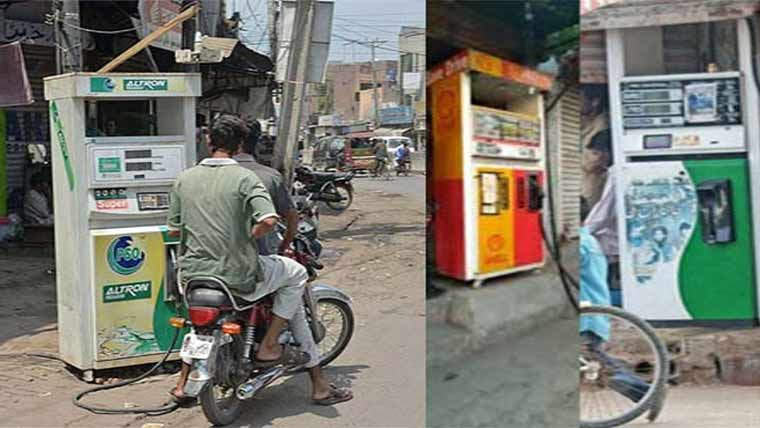 جھنگ میں غیر قانونی منی پٹرول پمپ شہریوں کیلئے خطرہ 