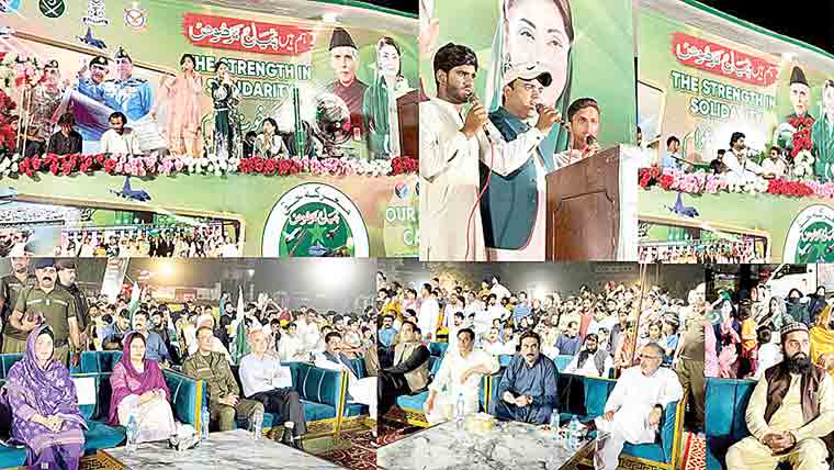 چنیوٹ میں معرکہ حق کی سالگرہ پر تقریب، آتش بازی