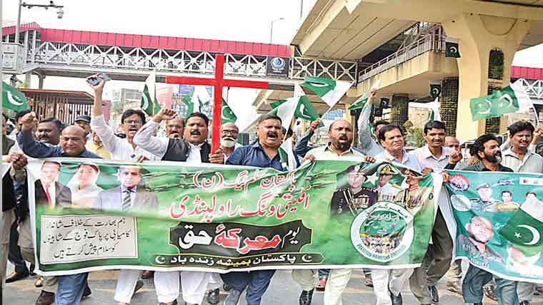 مرکزی مسلم لیگ راولپنڈی  کے زیر اہتمام فتحِ مبین ریلی 