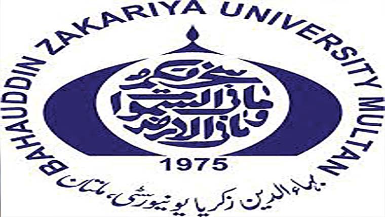 سلیکشن بورڈ اجلاس 