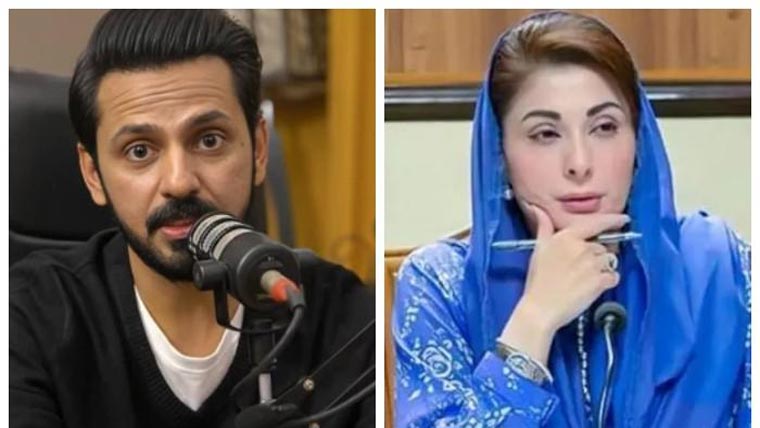 غریب کا خودکشی کرنا باقی،بلال قریشی کا مریم نواز پر طنز