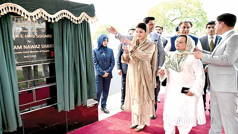 معرکہ  حق:فیلڈ  مارشل  نے  ایسا  جواب  دیا  دشمن  ہاتھ  ملتارہ  گیا:مریم  نواز