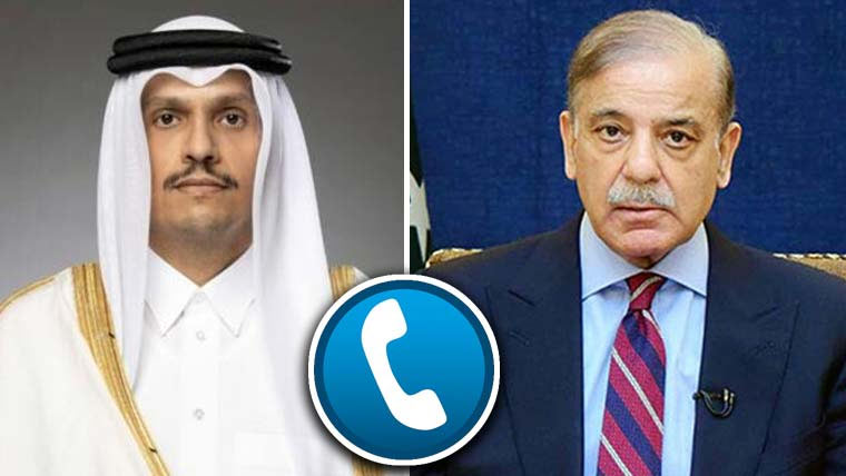 مشرق  وسطی  کشیدگی ،قطری  وزیراعظم  کا  ہفتے  میں  شہبا ز   شریف  سے  دوسرا  رابطہ