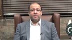 چینی کمپنی کا حکومت سے سرمایہ کاری کے ایم او یو پردستخط