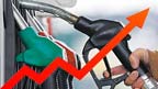 مہنگائی ، پٹرولیم قیمتوں میں اضافہ،عوامی مشکلات بڑھ گئیں