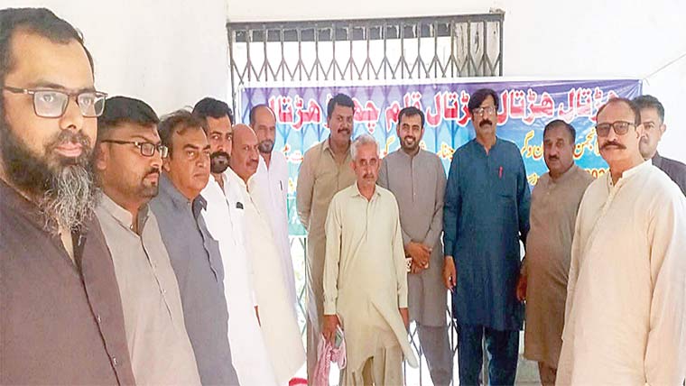 گوجرہ: پٹواریوں کی قلم چھوڑ ہڑتال، تحصیل آفس میں دھرنا