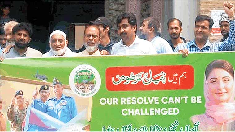 جڑانوالہ:معرکۂ حق کی سالگرہ پر واک، فوج سے اظہارِ یکجہتی