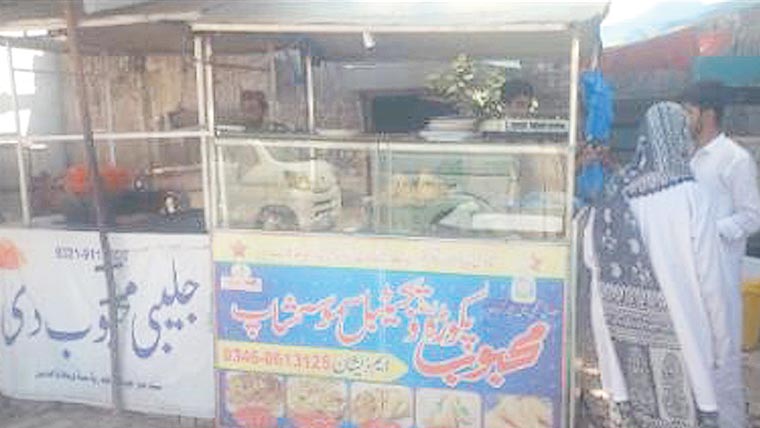 منڈی بہا ئوالدین:غیر معیاری اجزا  ناقص صفائی ، سویٹس شاپ بند 