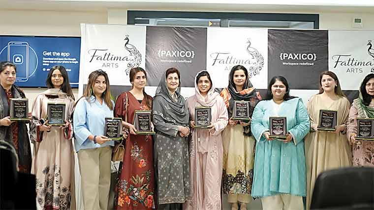   For Fatima, Always کے زیرِ اہتمام   آرٹ نمائش کا انعقاد 