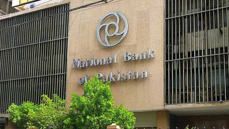 نیشنل بینک کو راست پی ٹو ایم ایکوائرنگ کے کمرشل آغاز کی منظوری مل گئی