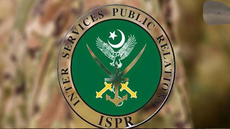 معرکہ حق کی سالگرہ پر آئی ایس پی آر کا نیا ملی نغمہ ’’تو یاد رکھیں‘‘جاری