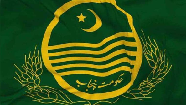 انسداد دہشتگردی ایکٹ میں ترمیم ،ججز ،گواہوں کی شناخت خفیہ
