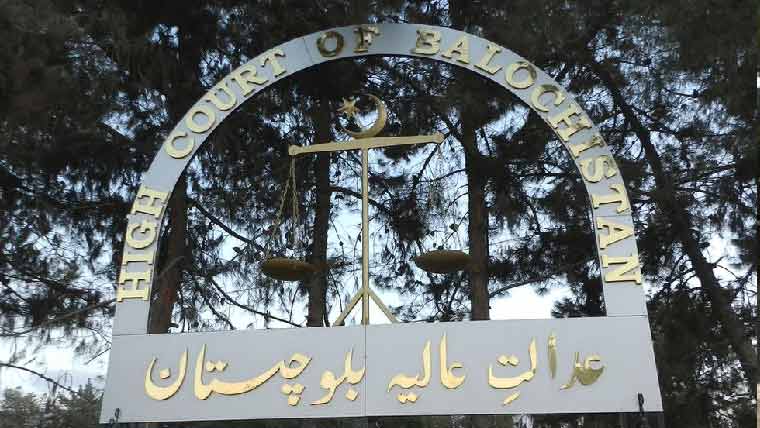  چیئرمین بلوچستان ڈیویلپمنٹ اتھارٹی جاوید خان برطرف 