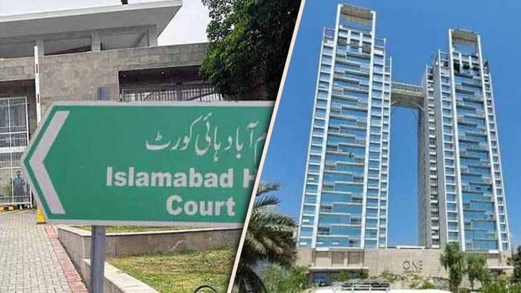 ون کانسٹیٹیوشن ایونیو کیس بی او پی اور اپارٹمنٹ مالکان  نے انٹراکورٹ اپیل دائر کر دی